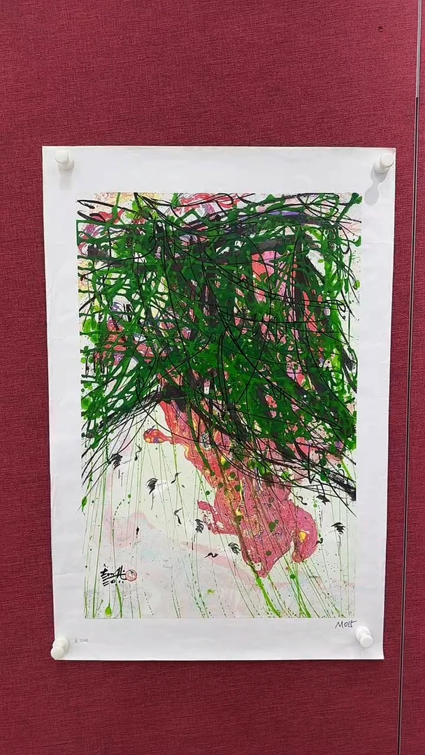 国画赵燮绘画2.7pc藤萝画集作品