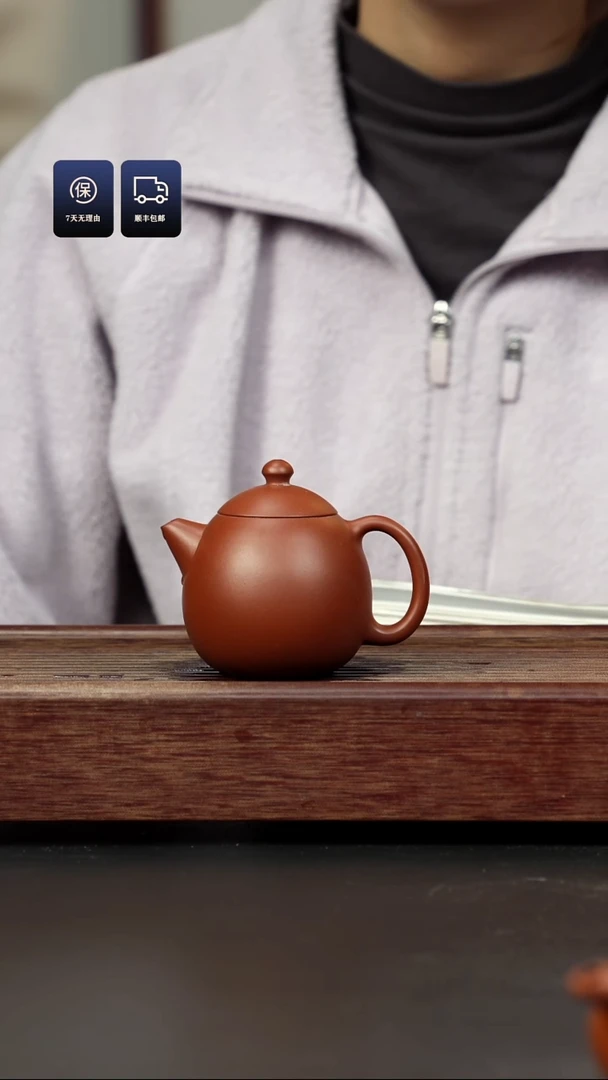 【闪购商品】紫砂茶壶二厂红泥 龙蛋