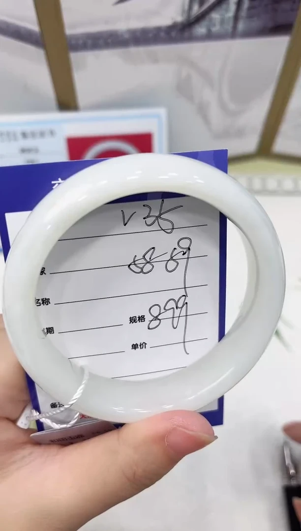 未镶嵌手镯和田玉V35微色差