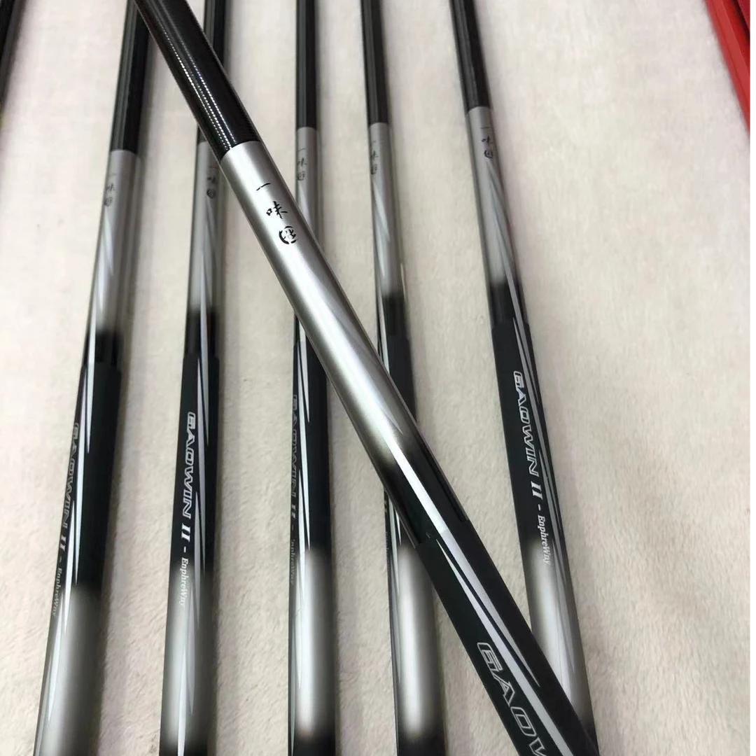 4.5米鱼竿 高档品牌鲤鱼 鱼竿 台钓竿