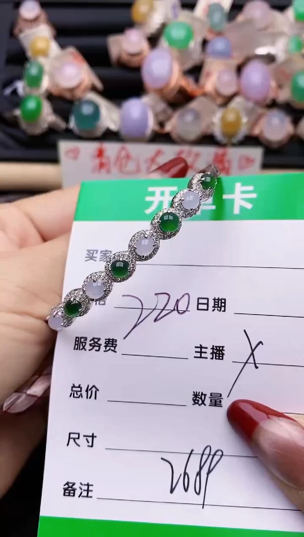 【闪购商品】翡翠戒指银S925镶嵌2689