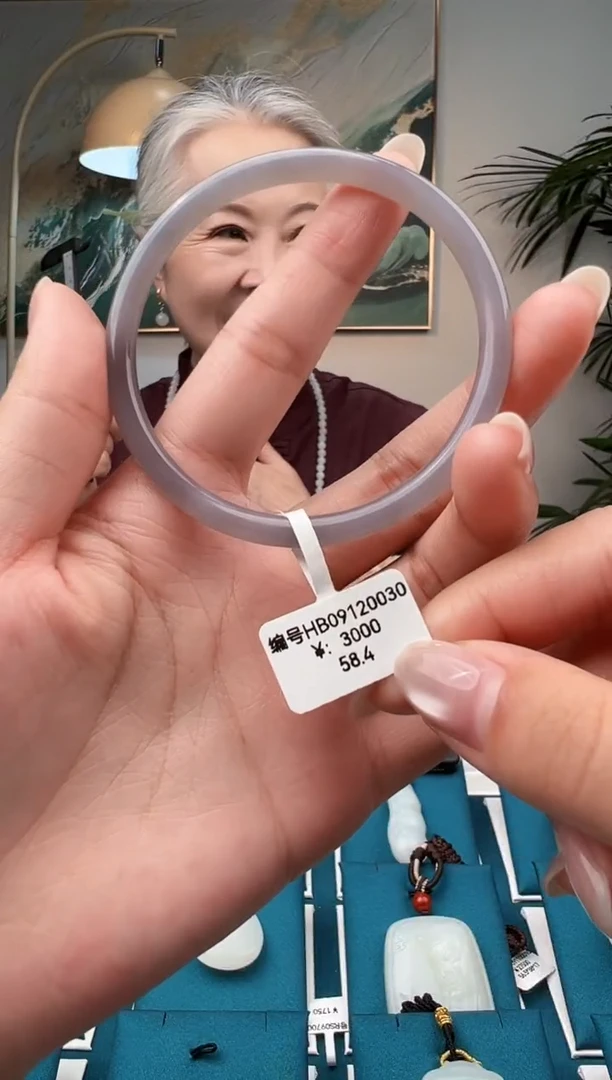 未镶嵌手镯和田玉HB 58.4