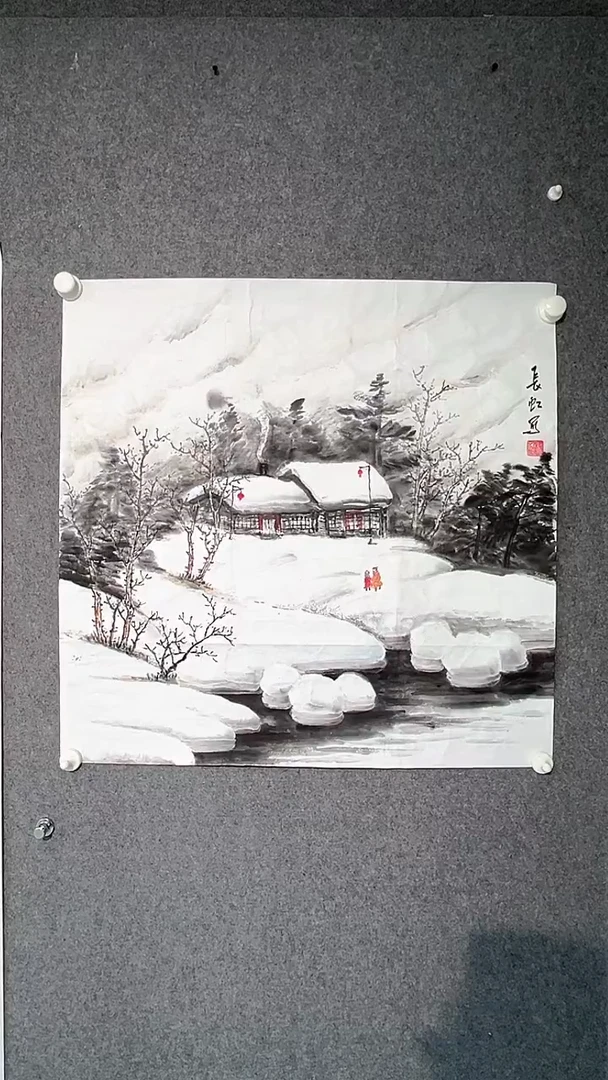 国画谢长虹老师70斗方