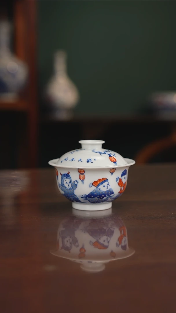 晓剑窑青花童子主人杯