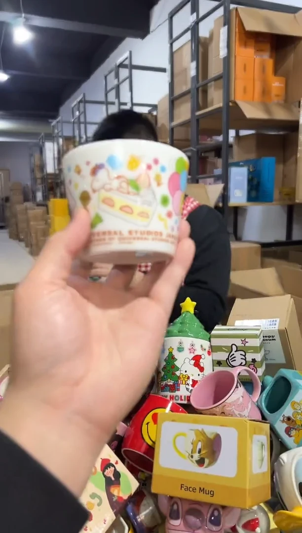 【闪购商品】杯518-k孤品默认微瑕不退不换