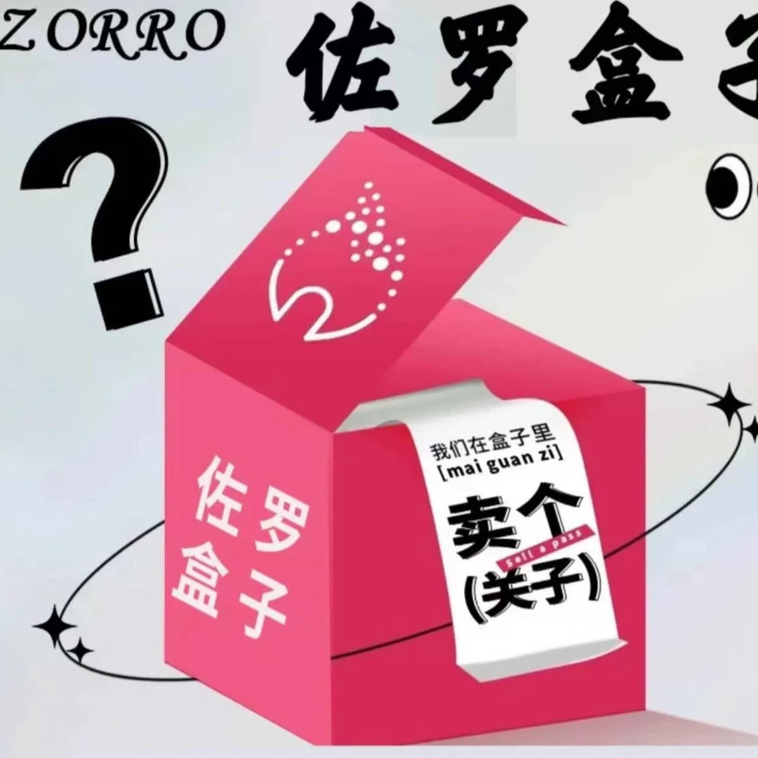 镶嵌款式补单专用链接【下单不拆】