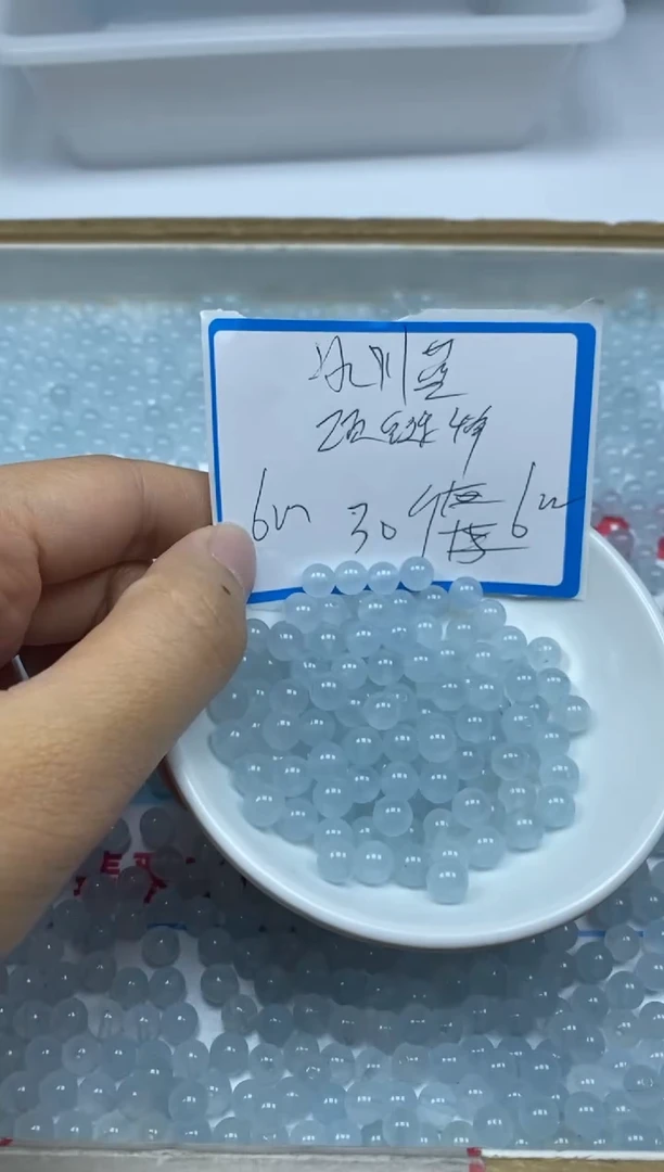 【闪购商品】玛瑙/玉髓散珠未镶嵌B3冰川蓝8mm30颗6元