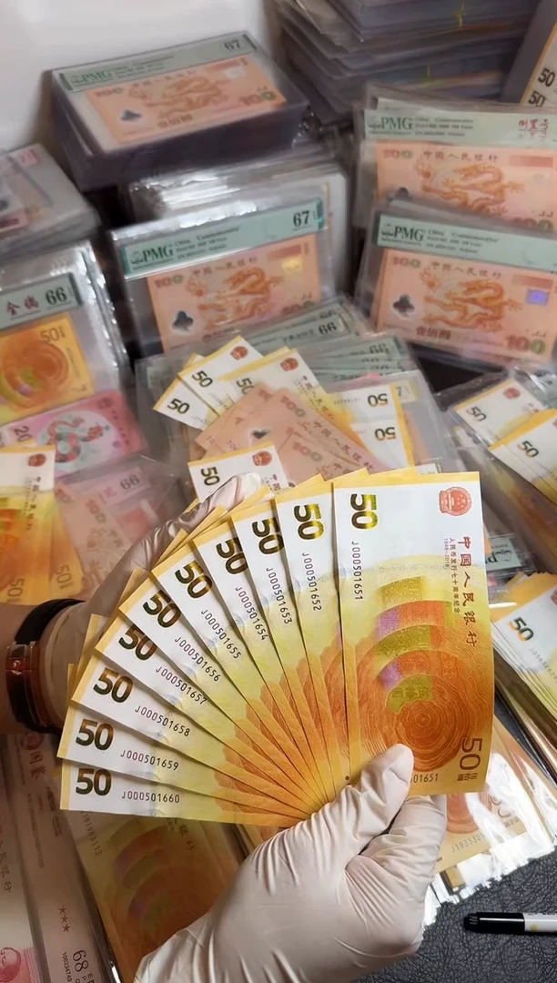 【闪购商品】纸000501651标十小司令如图发货