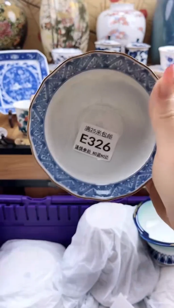 寂**利==============e326