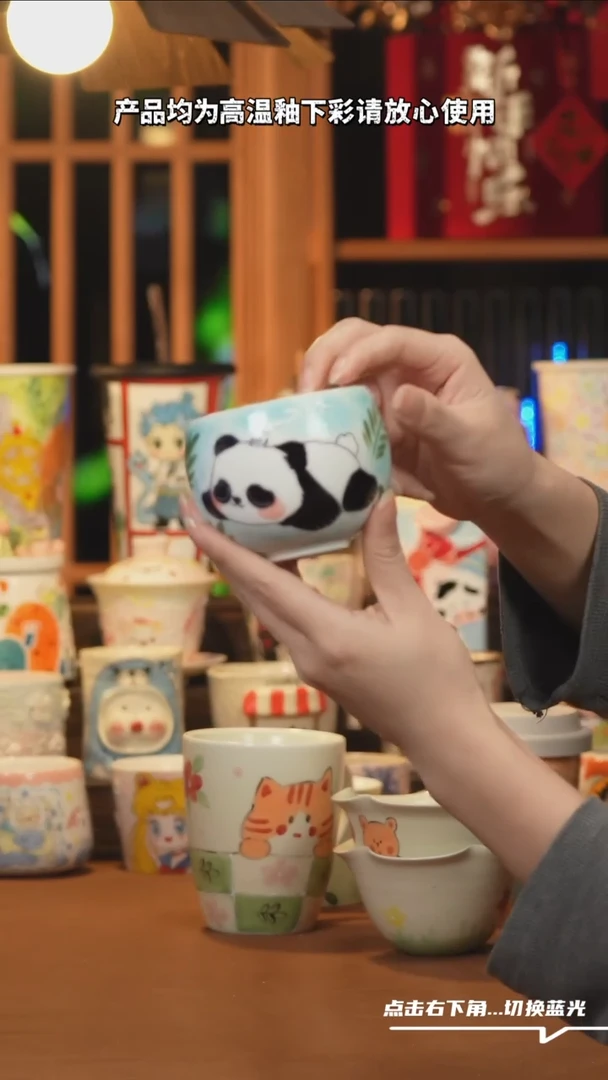 【闪购商品】摆件B218设计师文创陶瓷