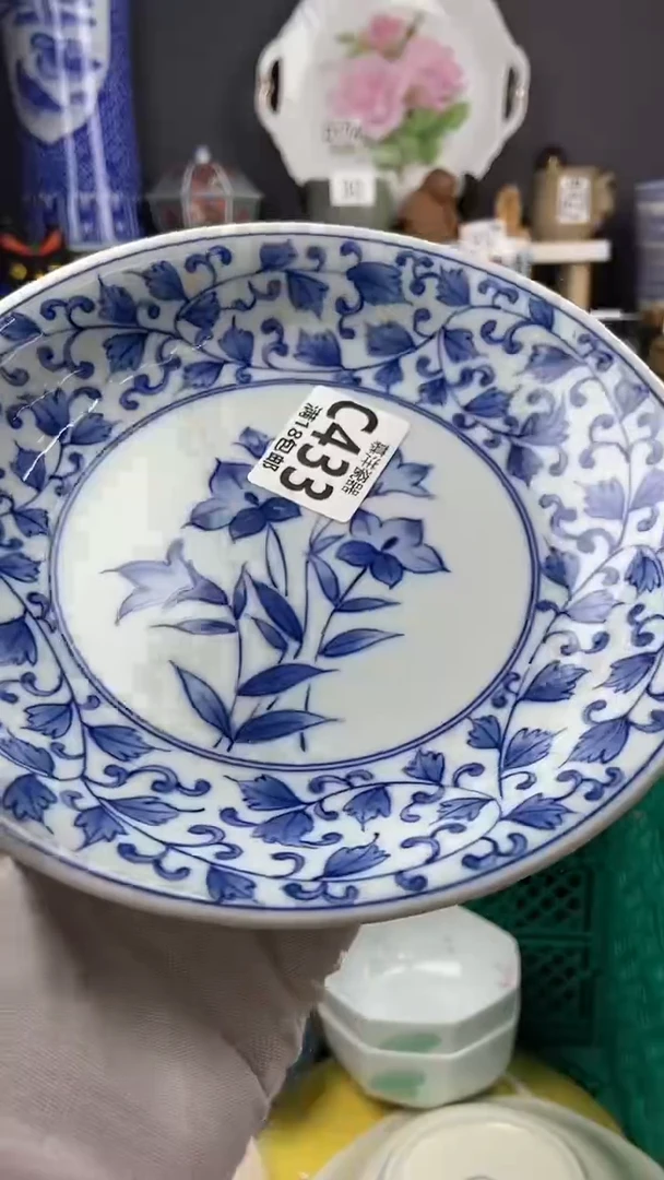 【闪购商品】点关注亮灯牌，感谢关注和支持