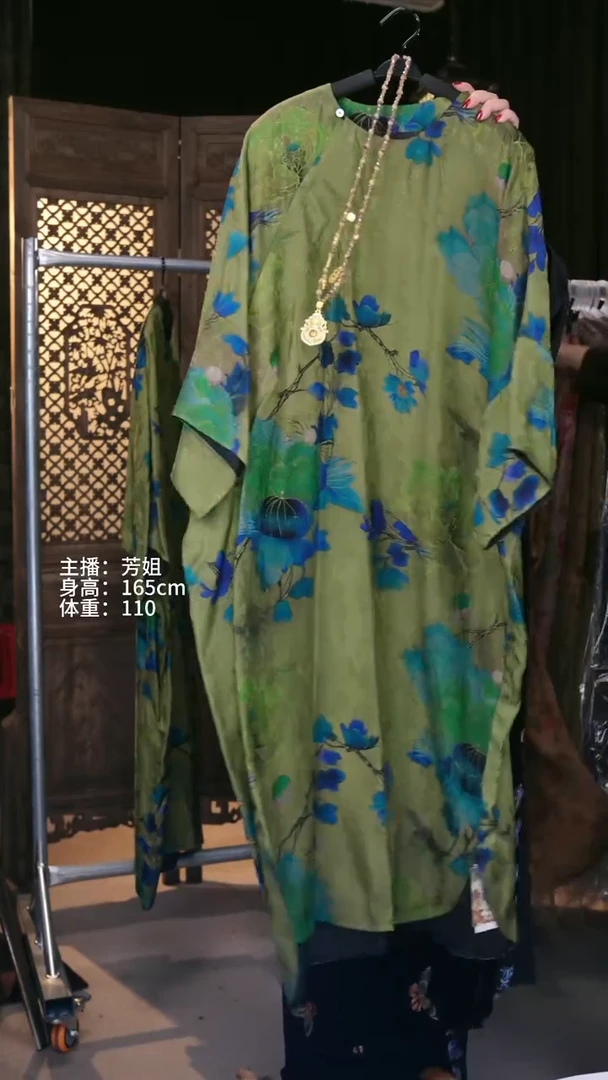 只此青绿!!!!!!!!