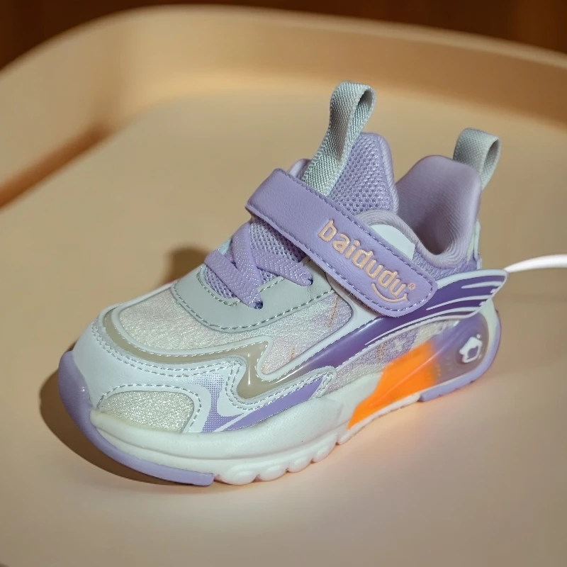 百3664舒适透气二段双减震鞋