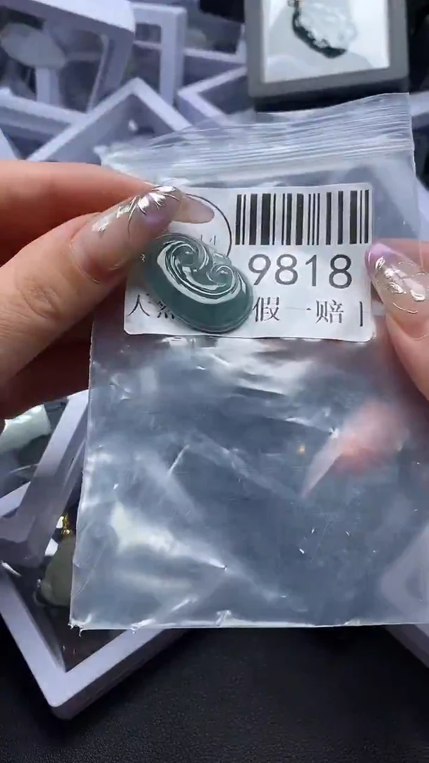 吊坠(不含链)未镶嵌翡翠9818