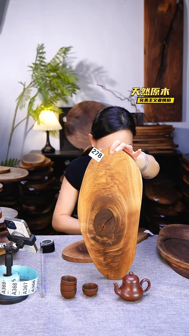 木北美黑胡桃原木.干裂疤结不属于商品质量问题完美主义者慎拍