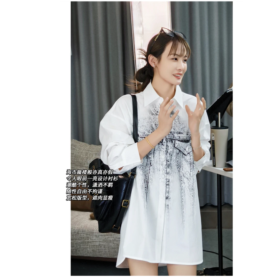 美洋MEIYANG 蜃楼衬衫 后街女孩~全棉做旧小众印花宽松休闲衬衣E