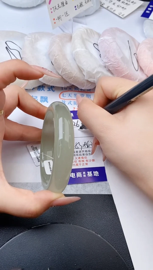 未镶嵌手镯石英质玉w126-DB59+