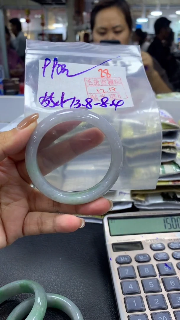 未镶嵌定制翡翠毛货需精细抛光+拍一发一+28