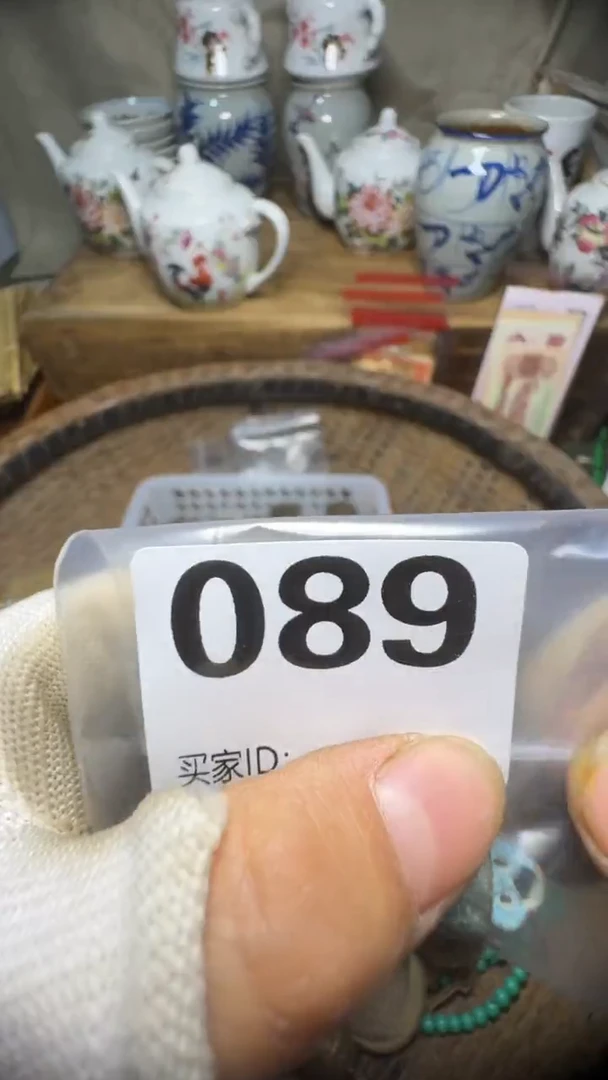 修*佳合创意屋专属链接