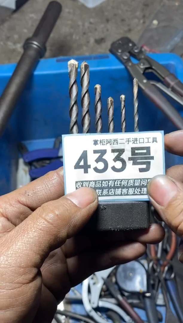 古**月五金工具手动工具