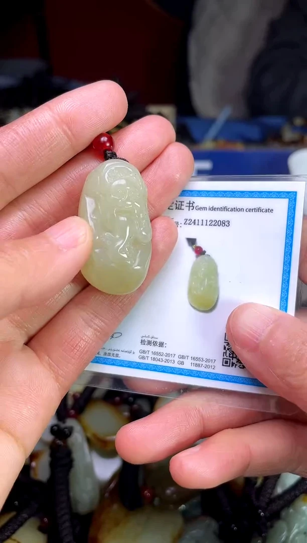 【闪购商品】和田玉颈饰未镶嵌123