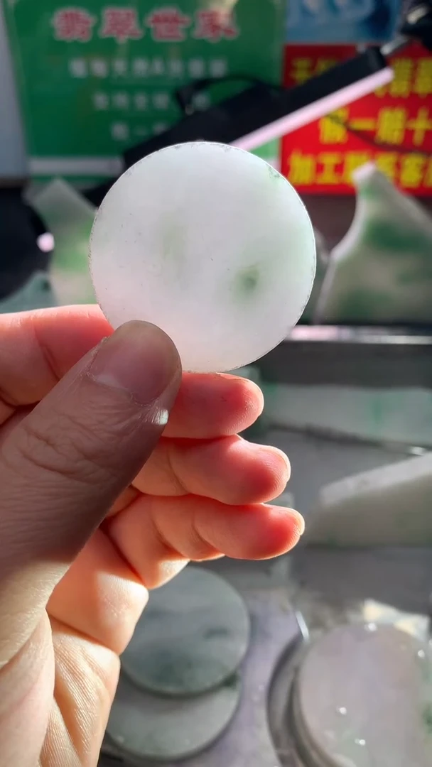 裸石翡翠翡翠多样性发货40