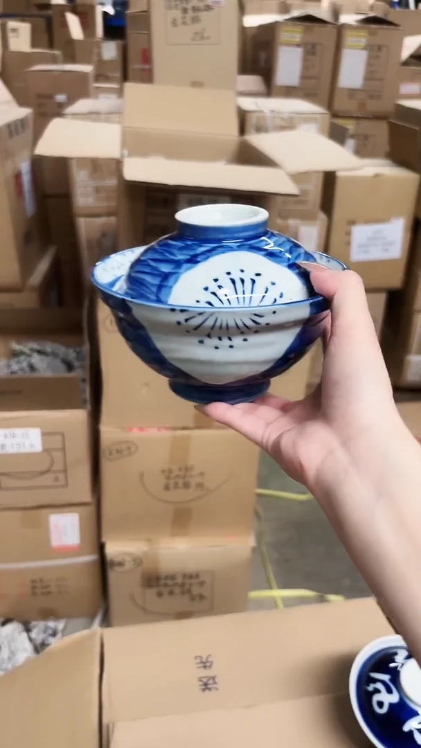 陶瓷【单支】日本进口有田烧手绘泼水梅盖碗