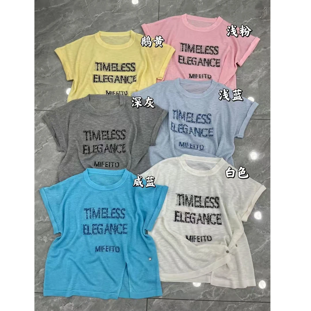 【蜜爷家】字母绑带T恤W118#