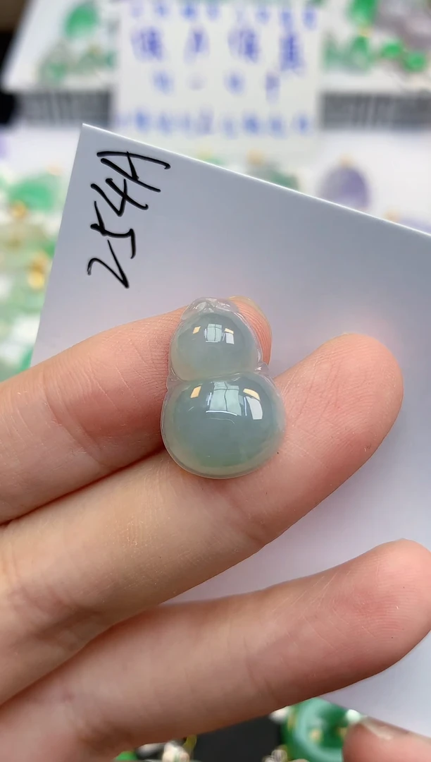 颈饰未镶嵌翡翠天然缅甸a货翡翠