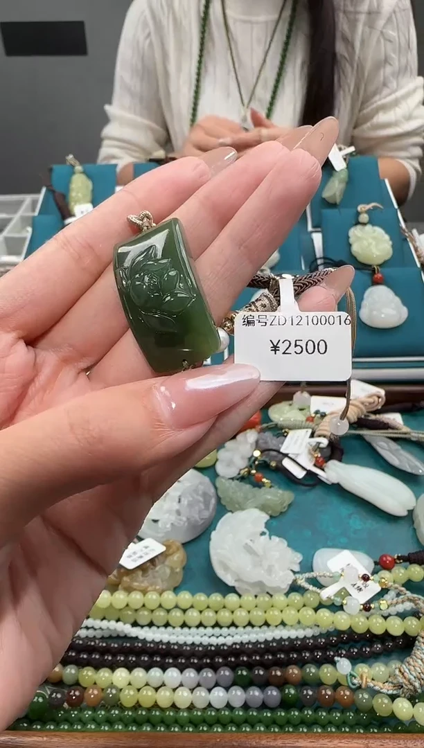 颈饰未镶嵌和田玉ZD