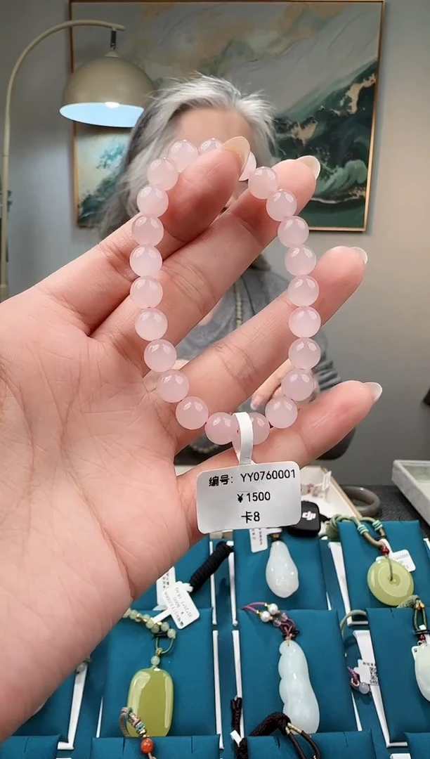 颈饰未镶嵌和田玉手串YY