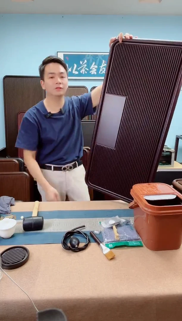 90*43*4凌龙红色款式茶盘