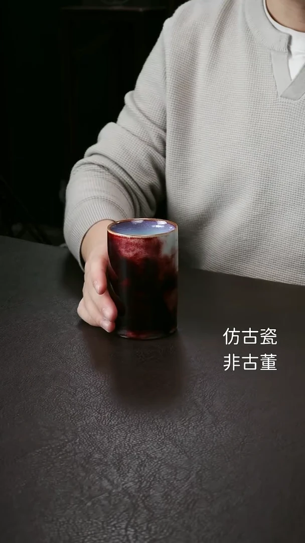 其他钧瓷窑变可乐杯28