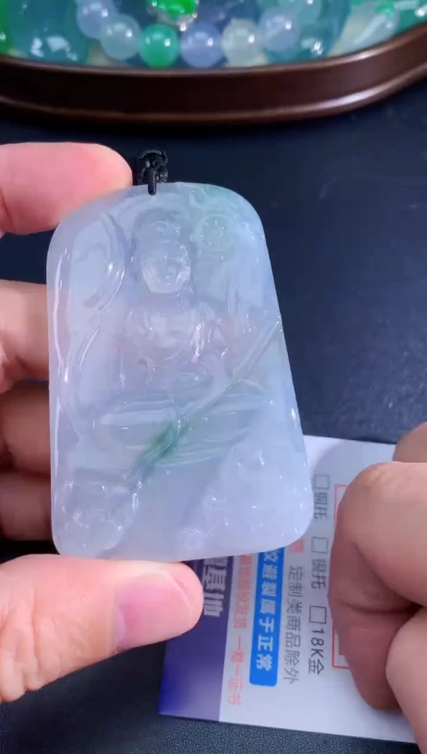 颈饰未镶嵌翡翠天然A货翡翠