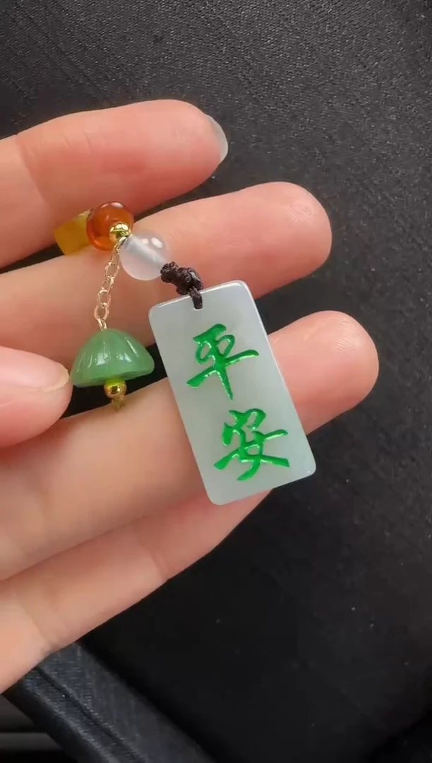 【闪购商品】翡翠挂件未镶嵌135平安一个 | 多样性发一