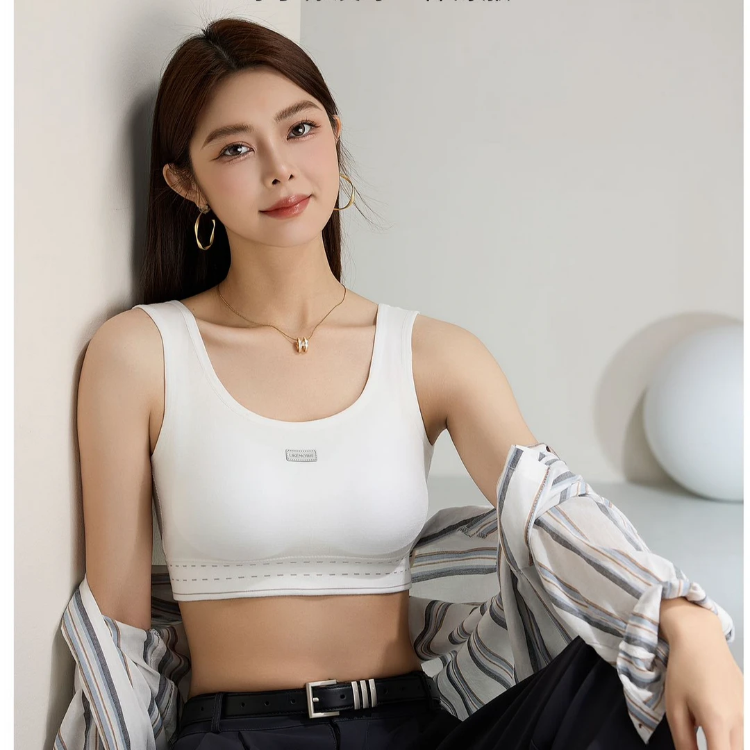 女士吊带背心带胸垫宽肩带高弹固定杯可机洗聚拢显大修身透气舒适
