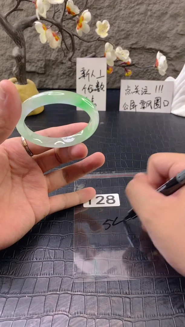 无非金属（按圈口价格加购）手镯