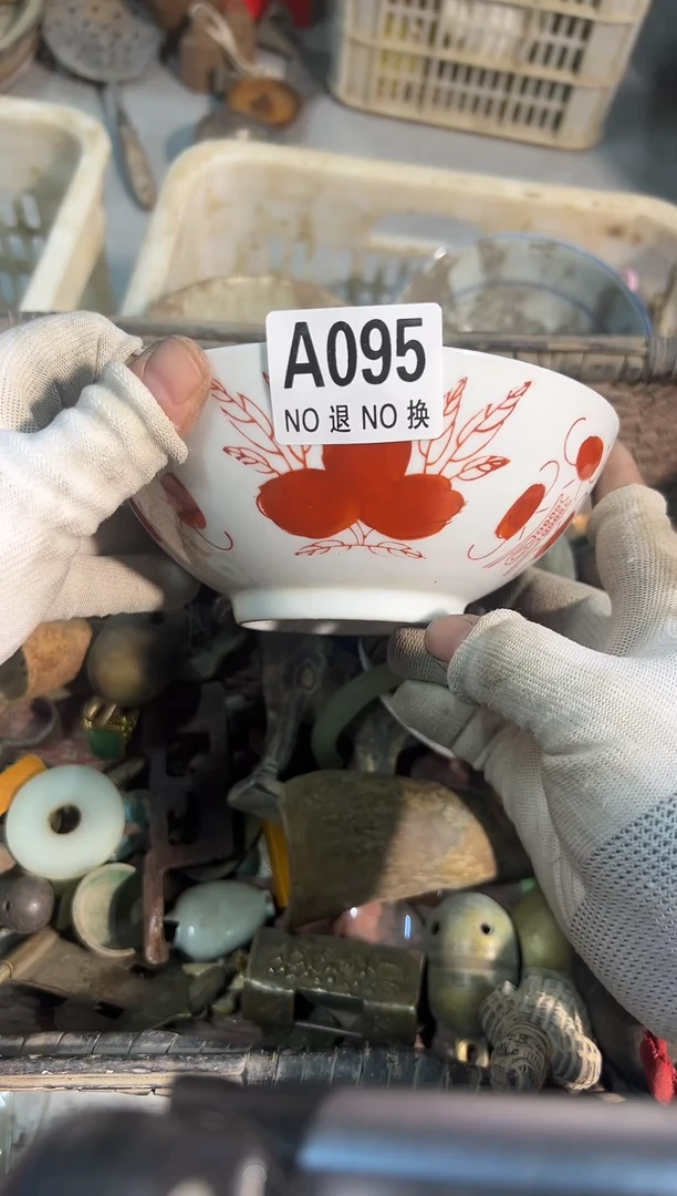 紫砂茶盘用****5asd95