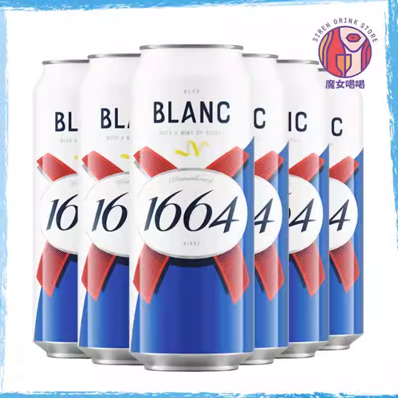 1664【6罐】1664白精酿啤酒正品行货罐装500ml