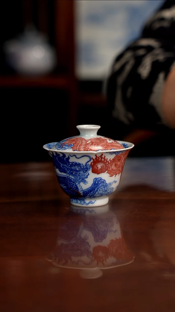 自成堂柴窑青花釉里红