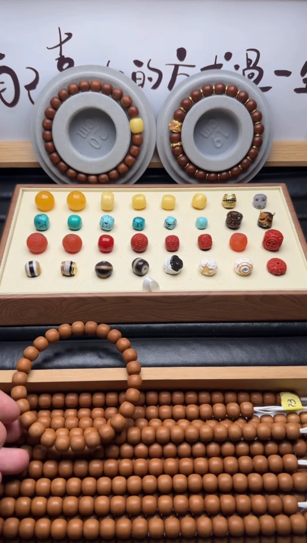 手串猴头核桃猴头核桃ss2.2老型手串