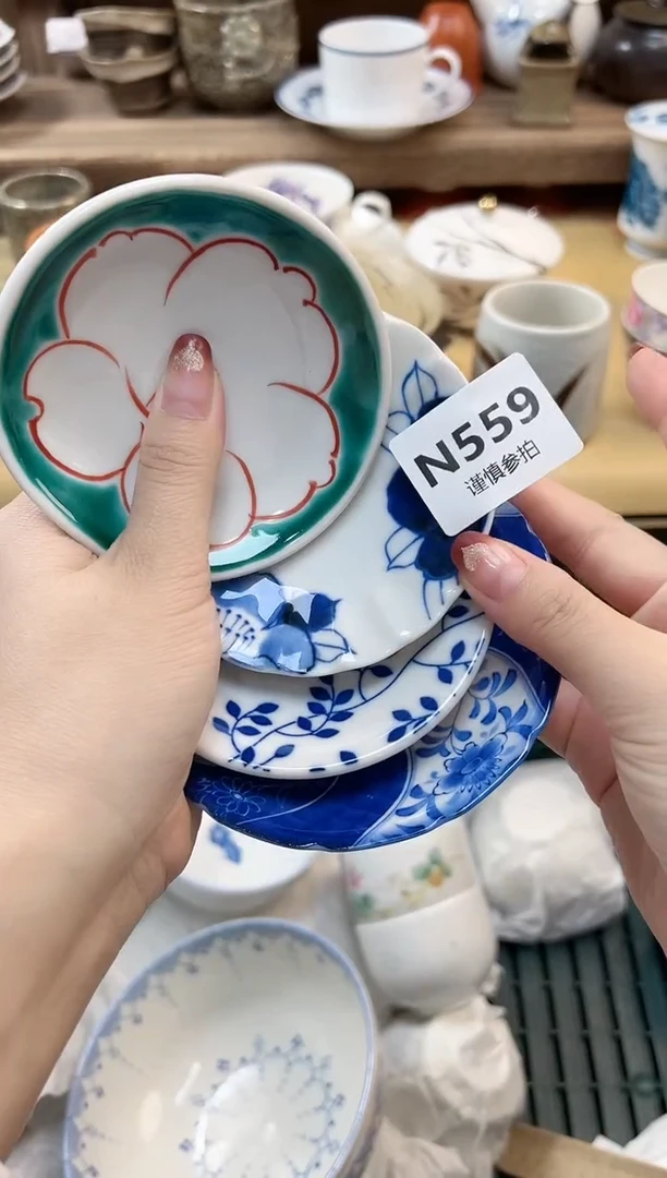 瓷片路*丙   559