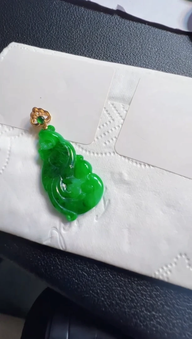 吊坠(不含链)18K金镶嵌翡翠1980