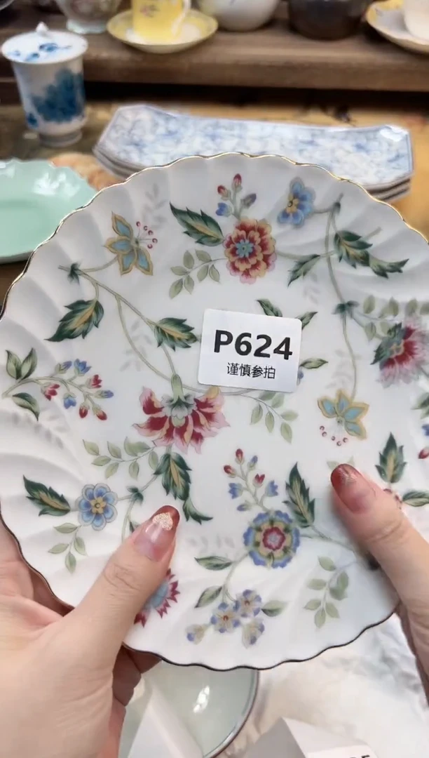 瓷片微*               624