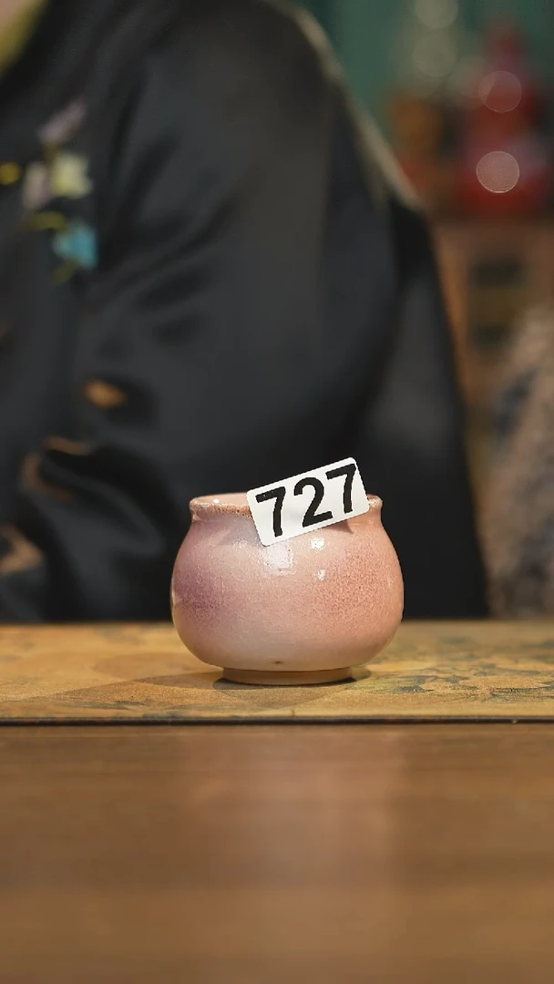 【闪购商品】其他陶瓷茶器主人杯727
