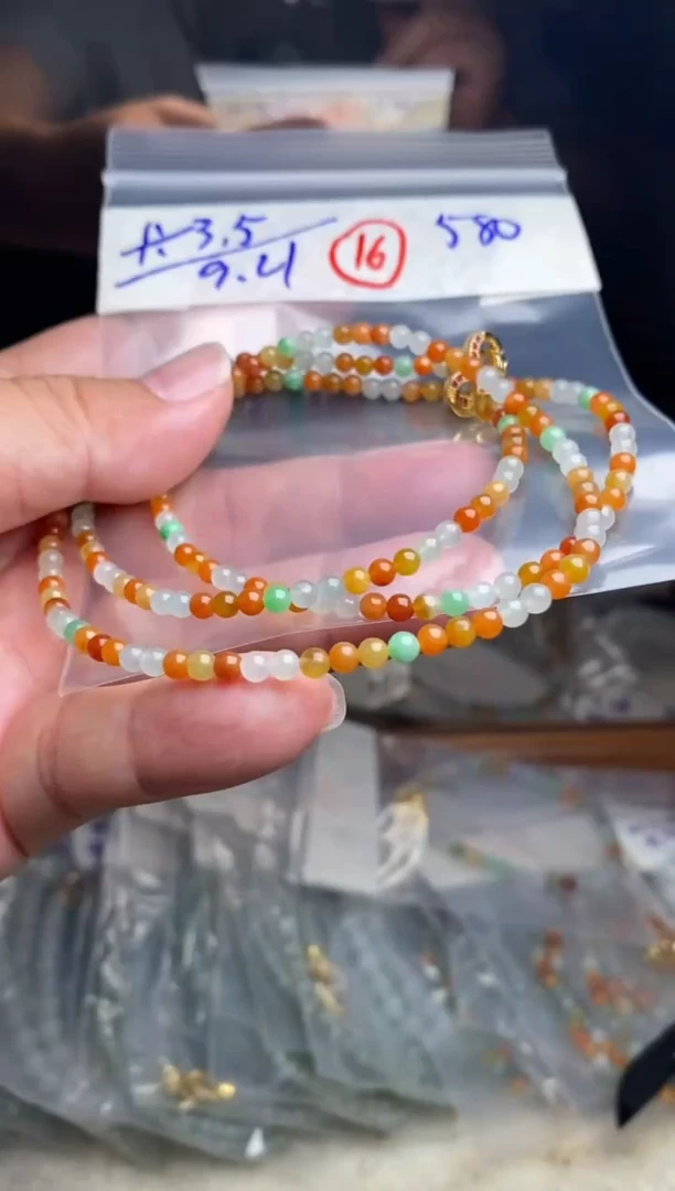 未镶嵌定制翡翠天然缅甸翡翠