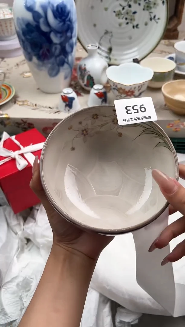 瓷片开**蘼R         953