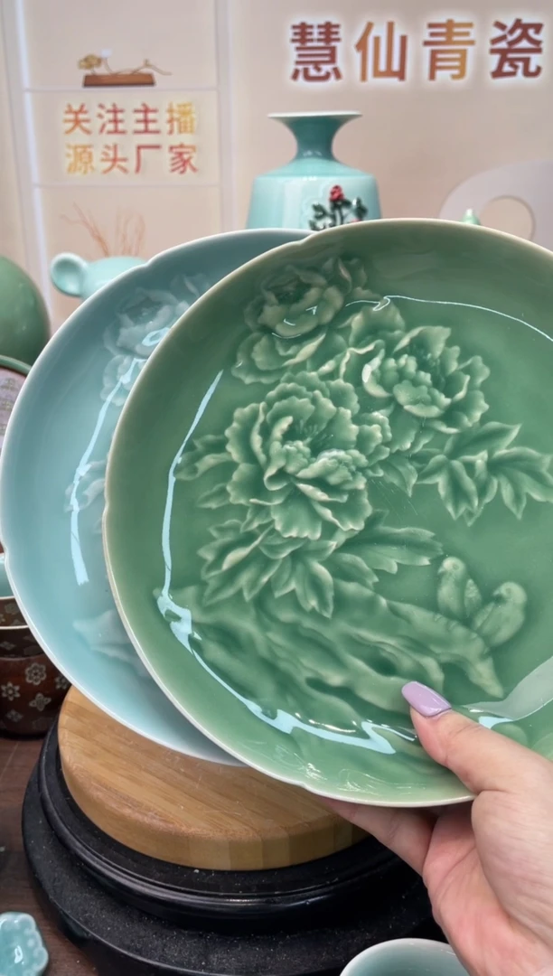 瓷特价福利 微瑕 慧仙青瓷