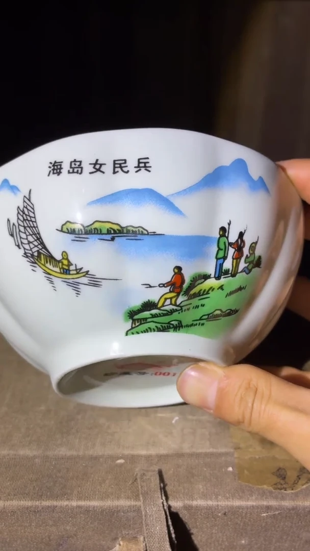 摆件瓷AH11景德镇陶瓷摆件