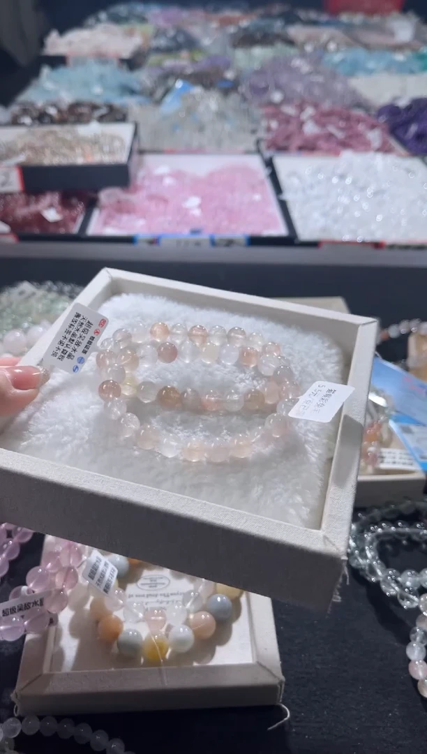 未镶嵌手链水晶201号 2条多样性发一S 8+